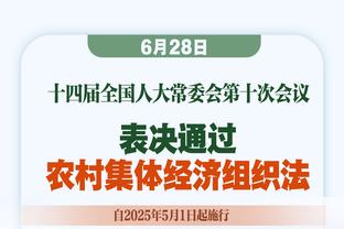 ?这剧本曼联熟！曼城2球领先被逼平，82连胜纪录遭终结